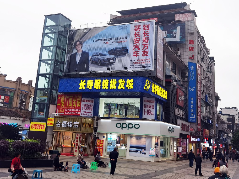 微信圖片_20230420154142.jpg
