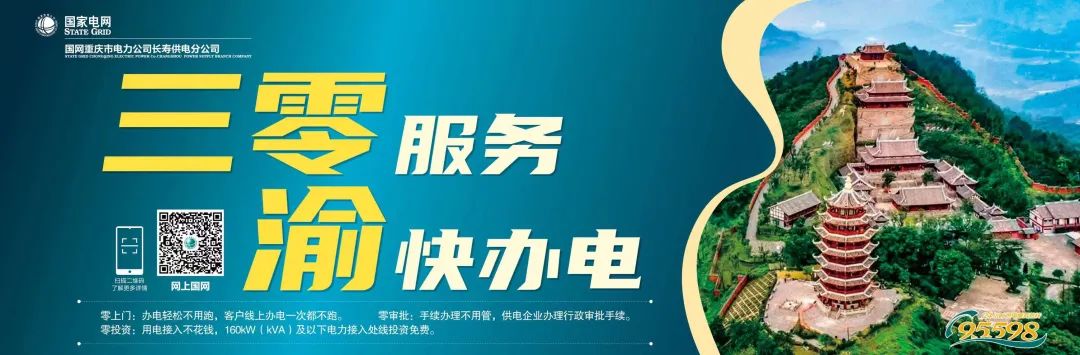 微信圖片_20230707170824.jpg
