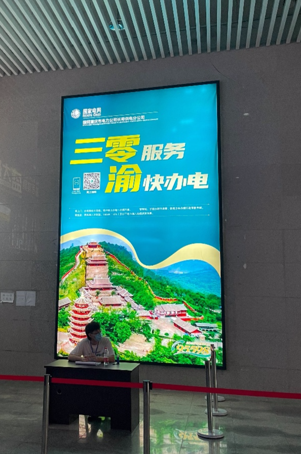 微信圖片_20230707171639.png