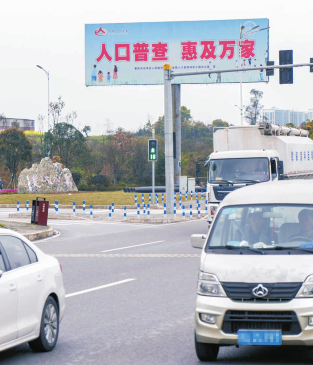 北城大道.png