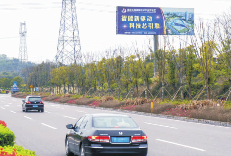北城大道11.png