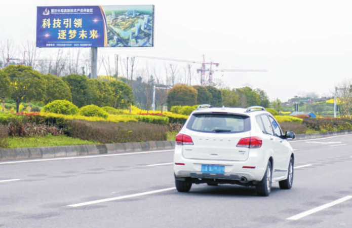 北城大道22.png