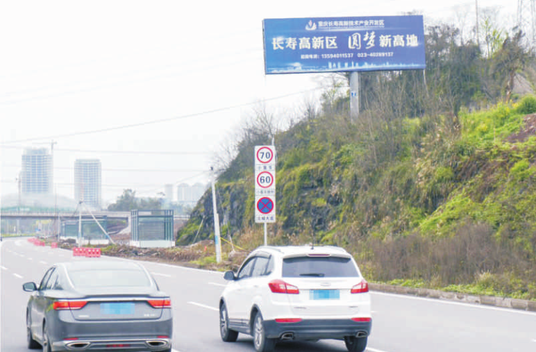 北城大道33.png