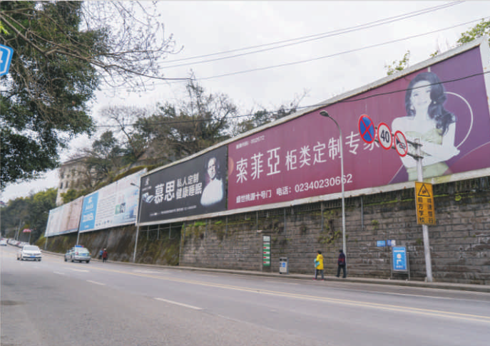 關(guān)口新橋橋頭.png
